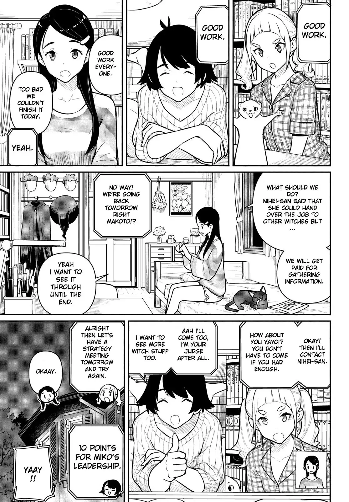 Flying Witch (ISHIZUKA Chihiro) Chapter 61 1